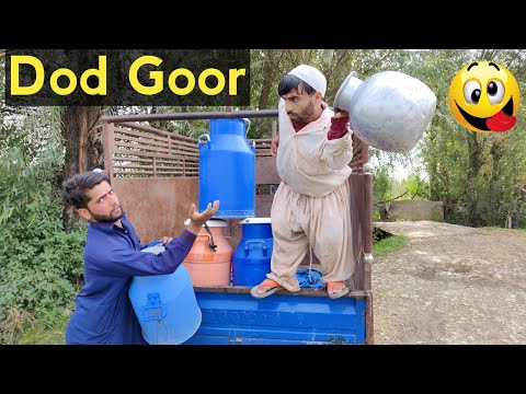 DOD GOOR Kashmiri Funny Drama