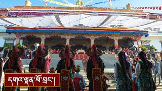 ཞི་བདེའི་གཟེངས་རྟགས་གསུང་བཤད།