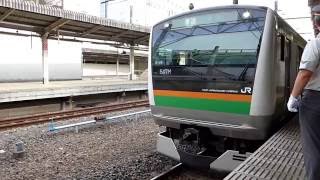 E233系3000番台 E-54編成+E231系近郊型 K-14編成　上野駅発車