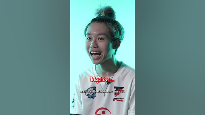 หากต้องอยู่ในร่างนักแข่งได้ 1 วัน จะอยู่ร่างใคร??