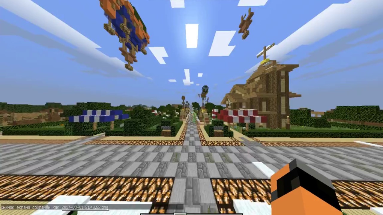 Майнкрафт сервер  GoodCraft Motd