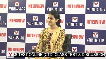 OCS MEGHANA MOHAPATRA || RANK 60 || OPSC - 2021 ||  OAS || MOCK INTERVIEW  #vanikias