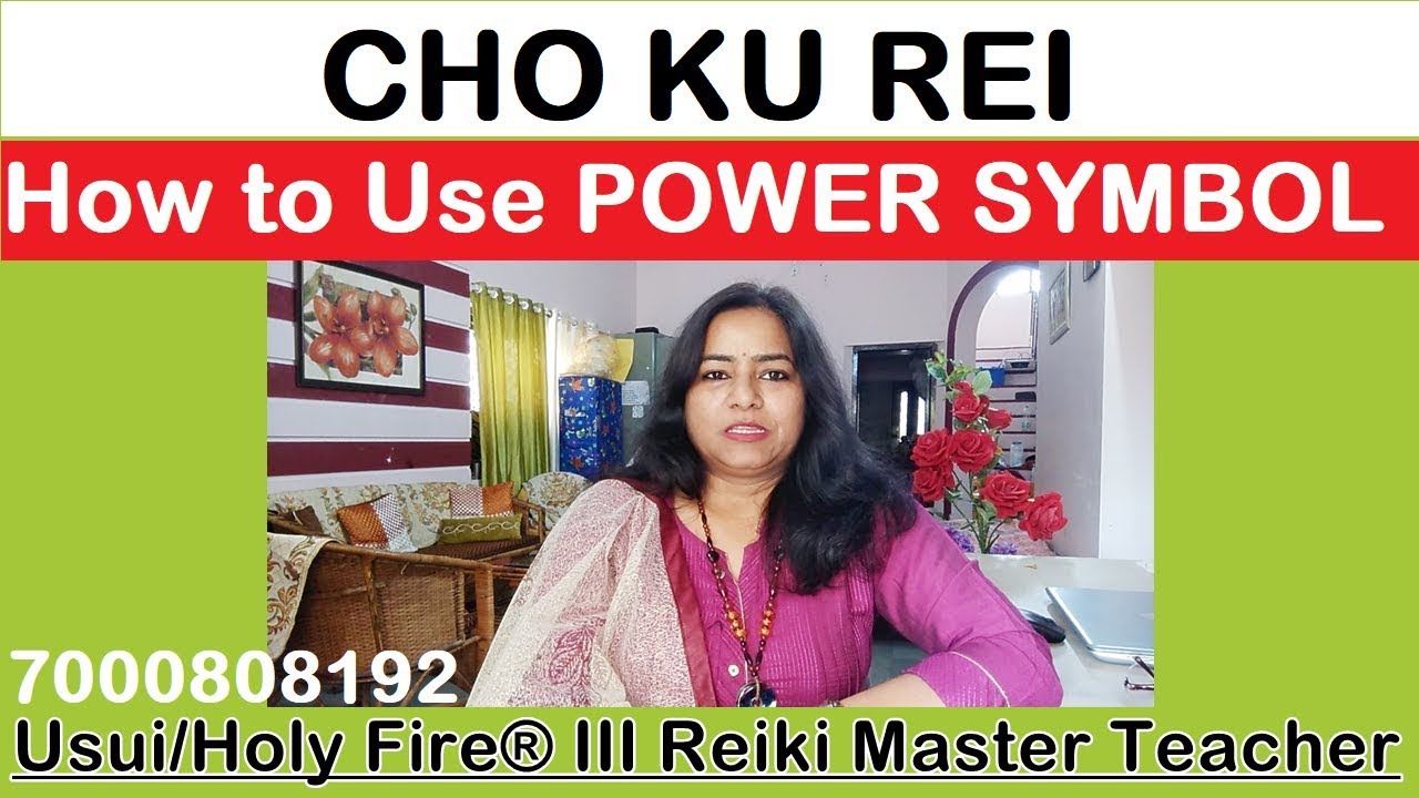 Reiki Symbol Cho Ku Rei 7000808192 Learn Reiki Switch Words Switch Words For Money 