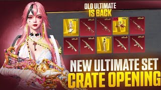 😱 NEW ULTIMATE SET M14A4 CRATE OPENING  @akbadshahislive 