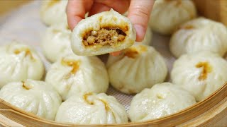 Mini Steamed Buns/ Bao by 七食七 Qi's Unique Flavors 1,073 views 10 months ago 2 minutes, 33 seconds