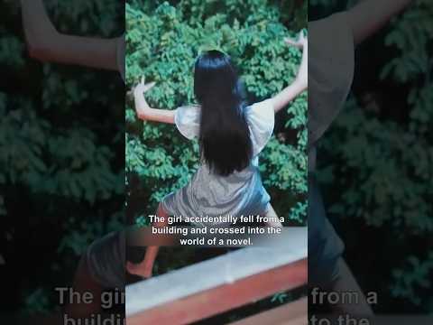 The girl accidentally