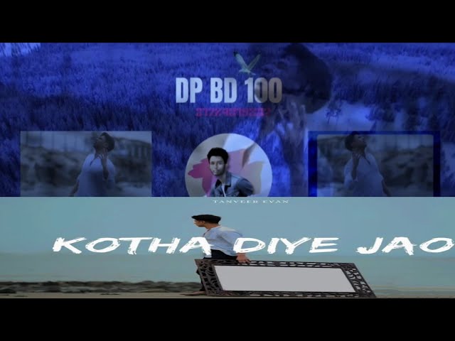 Kotha Diye Jao - DP BD 100 (@DPBD100 Music Video) class=