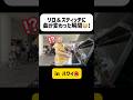 【衝撃】海外ストリートピアノでまさかの反応‼️😱『リロ&スティッチ』に曲を変えた瞬間… #shorts #ディズニー #ストリートピアノ #ハワイ