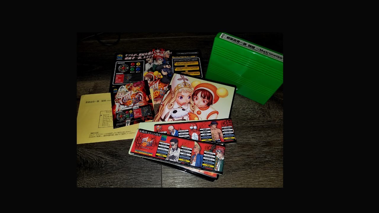 Matrimelee Neo Geo AES, Playthrough