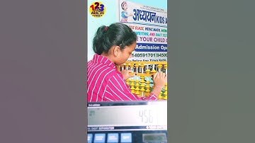 #abacus #matheducation #class #abacusmath #trending #education #abacusmaths #mathlearning #math