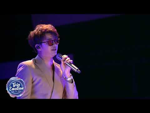 แค่คนโทรผิด - COVER NIGHT LIVE : TRIO EMOTION SIN x TON x NONT