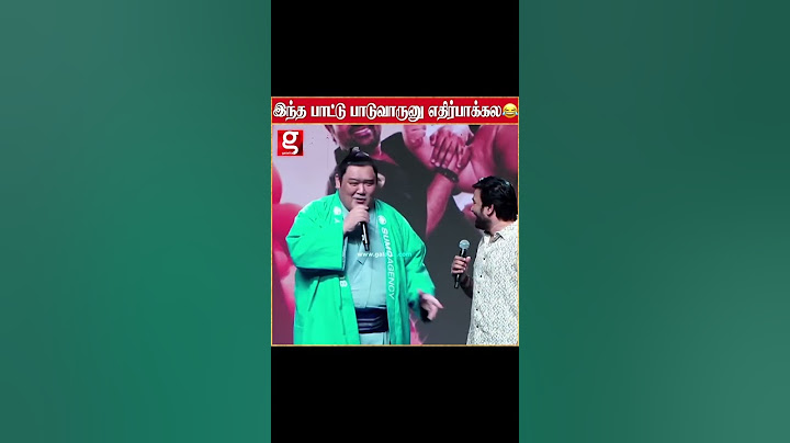 🤣இந்த பாட்டு யாரு சொல்லி கொடுத்தீங்கபா Vera Level Sumo   Pre Release Event Shiva Priya Anand