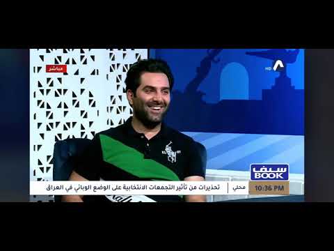 عركة سعدون الساعدي مع رسلان حداد طنب رسالان كاملة 
