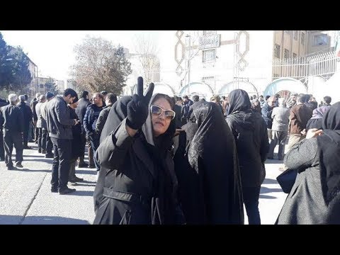 Iran: Protest Gathering of Teachers in Kermanshah