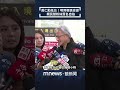 黃仁勳訪台