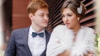 Лаша и Кети ( WEDDING, Грузинская свадьба )