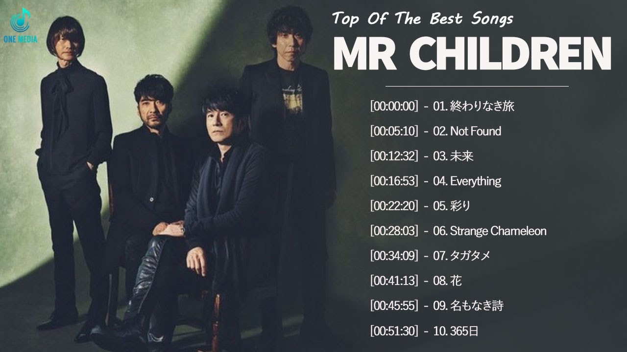 邦楽 Magic  melodys  MR.Children Amazon.co.jp: 「MAGIC MELODIES -TURN TO THE POP 2-」Mr