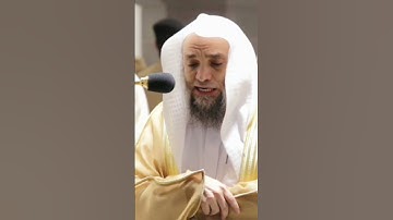 " وَقُرْآنَ الفَجْرِ " تلاوة للشيخ د.فيصل غزاوي