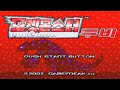 포켓몬스터 루비 사파이어 에메랄드 Pokémon Ruby Sapphire Emerald OST BGM Sound Track 포켓몬스터 루비 사파이어 에메랄드 Pokémon Ruby Sapphire Emerald OST BGM Sound Track