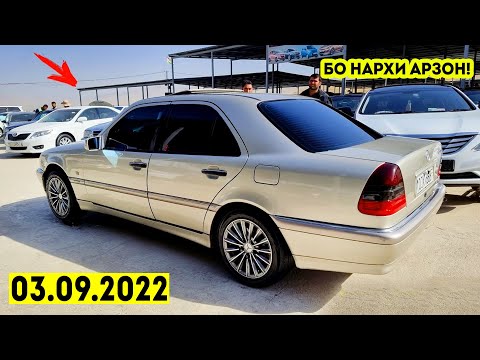 Мошинбозори Душанбе!! Нархи Mercedes Benz,BMW Тройка,BMW Кош,E Class,Chevrolet