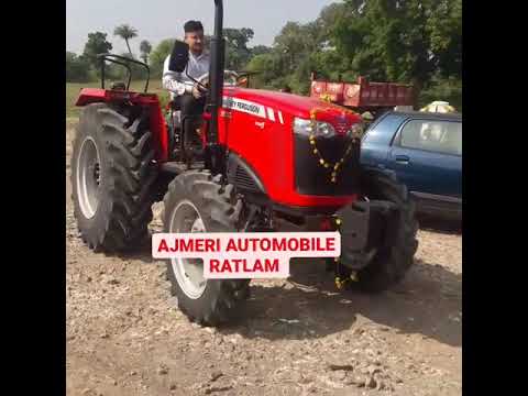 MASSEY 9500 SMART