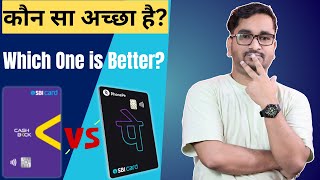 SBI Cashback Credit Card Vs. PhonePe SBI Select Black Credit Card | Which One is Better?