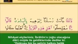 29 - Ankebût Suresi –Takipli ve Mealli - İshak Danış