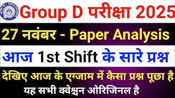 group D exam 27 November paper analysis today | rrb group d exam 1st Shift exam review 