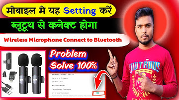 MAK Wireless Lavalier Microphone | How to Connect Mak Wireless  Microphone | Problem Solve 100%