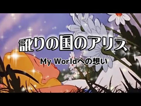 新シリーズが始まります#tiktok #アフレコ #小顔マスクマンママ #anime