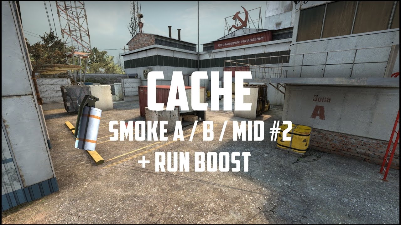 CSGO - Smoke CACHE A/MID/B #2 [128 TICK] - YouTube