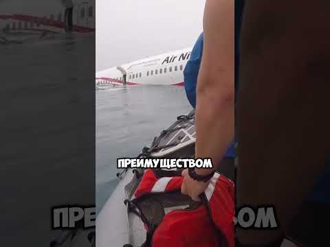 Почему самолёты всегда белые? ✈️ #факты