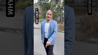 WHY CHEAT? Choose Integrity & Crush Goals! #shorts #viral #trending #short #success