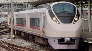 【4K高画質】E657系カツK13編成が特急ときわ70号品川行きとして上野駅9番線に到着停車するシーン(70M)2025.10.18.15:06