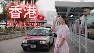 [여행기록] 홍콩, 마카오 혼자 여행하는 나 오똔데! (+쇼핑 왕창...) Hongkong Vlog