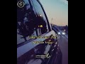 ليس كل الابتعاد تخلي
