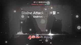 BABYMETAL – Divine Attack – 神撃 (Karaoke version)