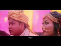 Tamash weds fulu rani  wedding highlight  2021