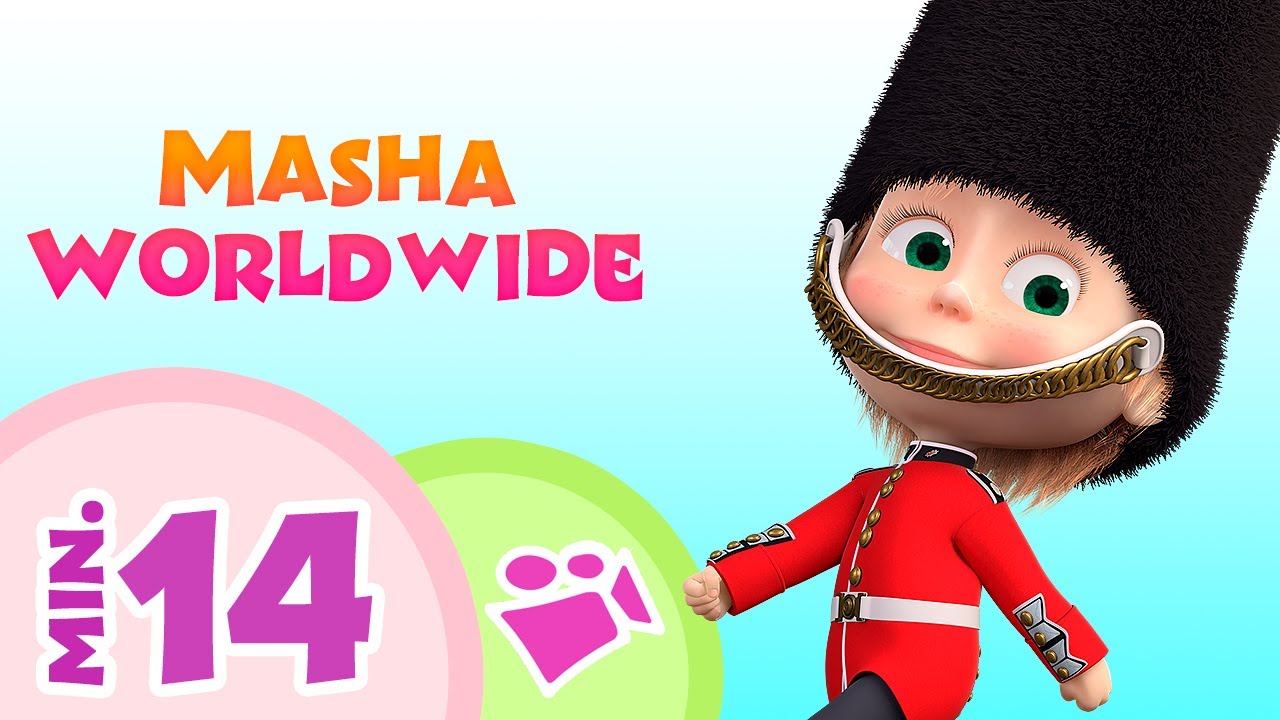 Masha english. Masha and the Bear tadaboom. Masha and the Bear tadaboom Songs. Маша на английском. Tadaboom English.