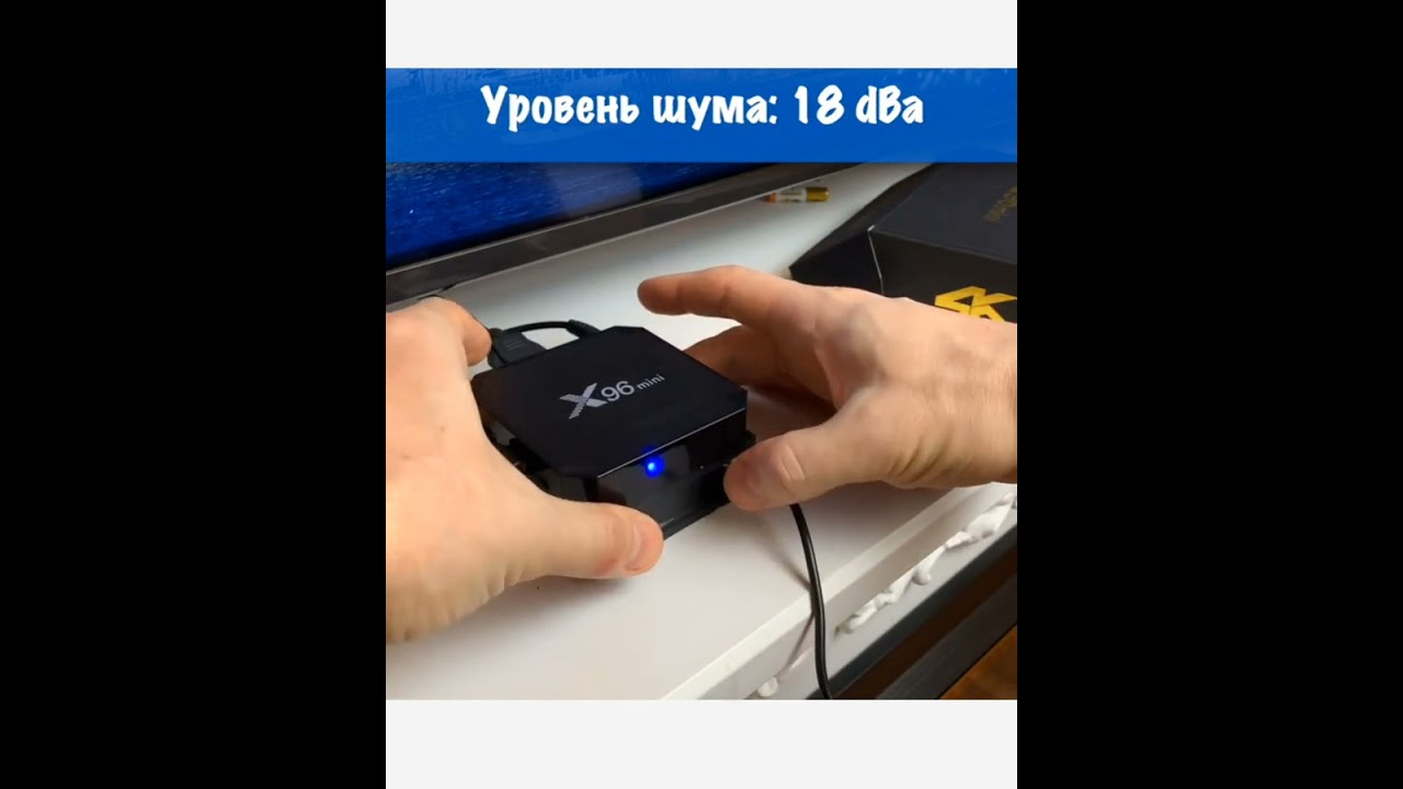 Вентилятор охлаждения для Тв приставок