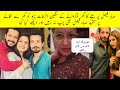 Saba Faisal Finally React on his Son Salman Faisal Divorce and talks about daughter in law