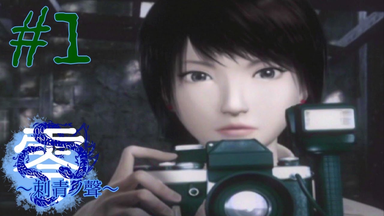 零刺青 ノ 聲: 零 眞紅の蝶 – Kacte Online
