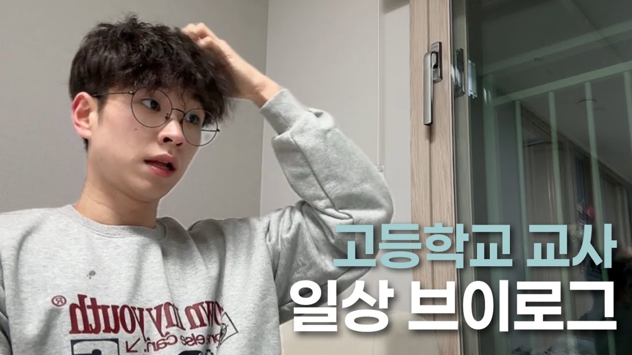 얼레벌레 방학식과 두쫀쿠 메이킹 필름