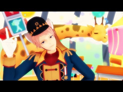 【MMDあんスタ】ねこみみスイッチ【斎宮 宗】