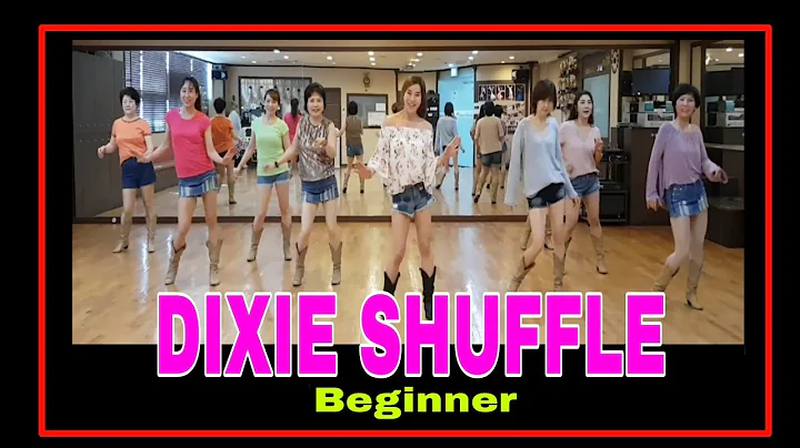 DIXIE SHUFFLE - Line Dance (beginner)Daniel Whitta...