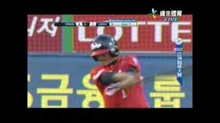 2012亞洲職棒大賽冠軍戰第9局桃猿追回2分最後以6比3得亞軍