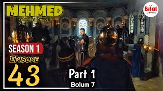 Sultan Mehmet al Fatih Episode 43 Urdu | Overview |  Bilal Ki Voice   @bilalkivoice2.0