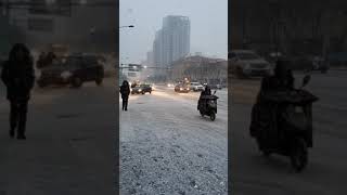 It Was Taken At 700 Am On December 21,2019.There Was No Pidemic At That Time