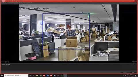 Thermal Camera with Digifort