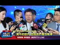 台灣產業與中美貿易
